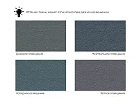 Кресло-кровать Лига-104 (80) ( SEVEN 17 серый )