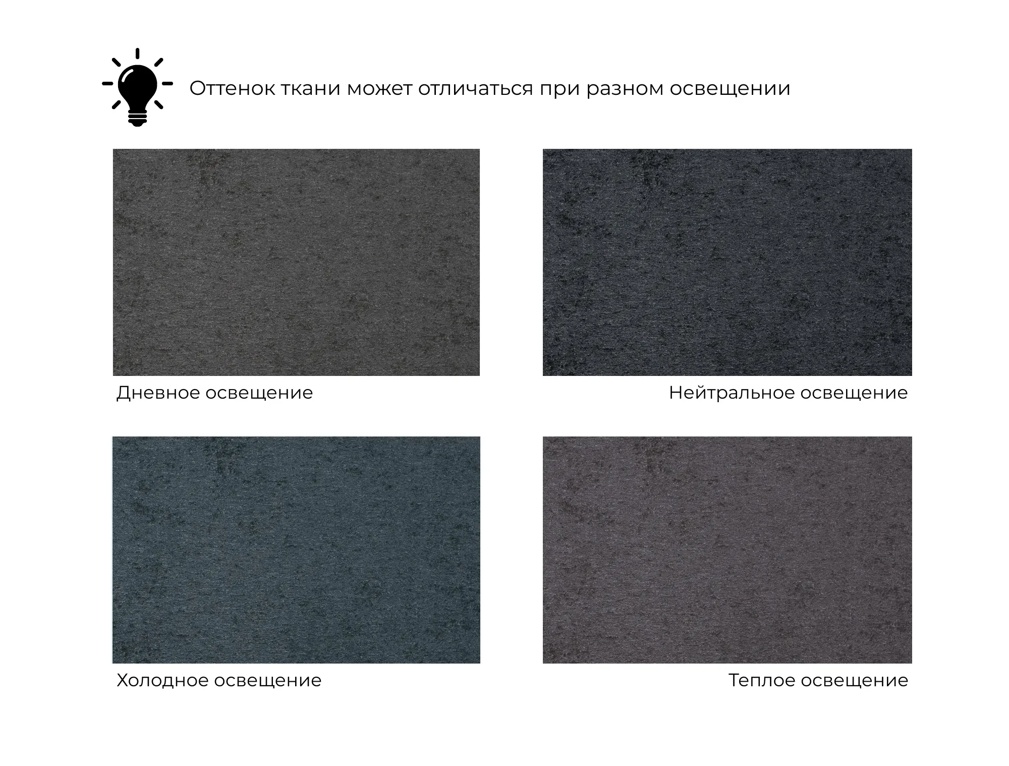 Кресло Лига-100 НПБ ( TOWER 11 темно-серый )