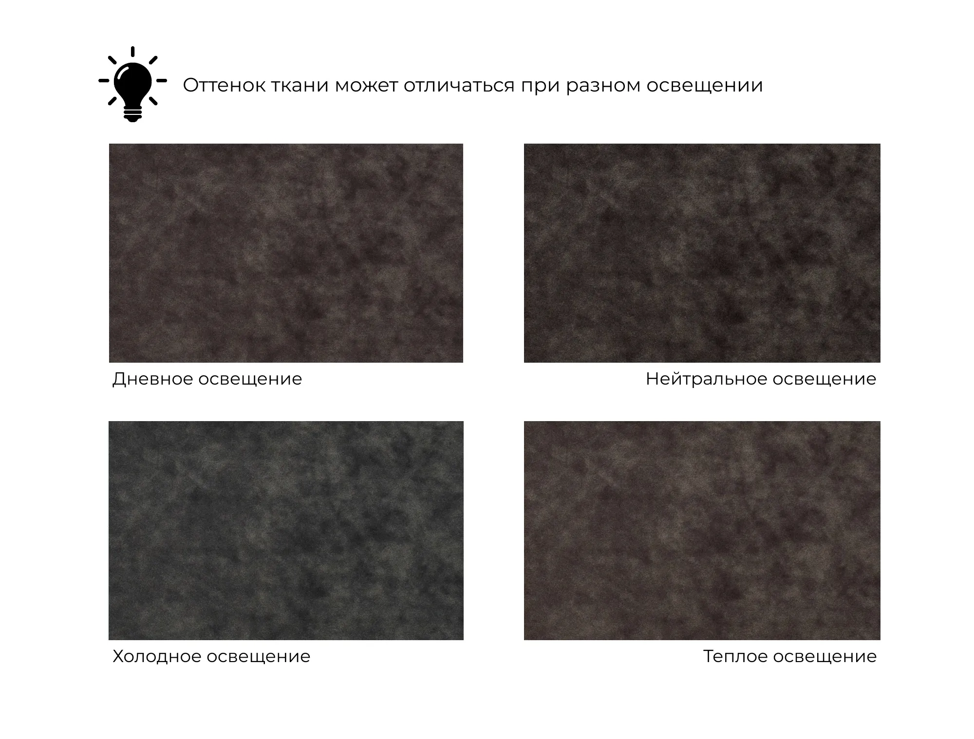 Кресло Лига-072 ( BRUT 17 коричневый )