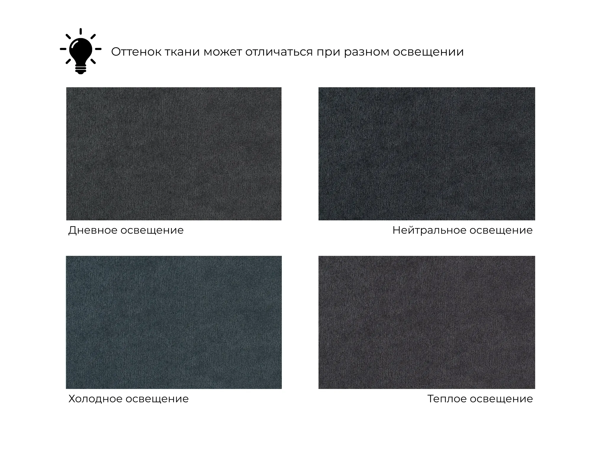 Диван прямой Лига-118 НПБ ( LAIM 26 темно-серый )