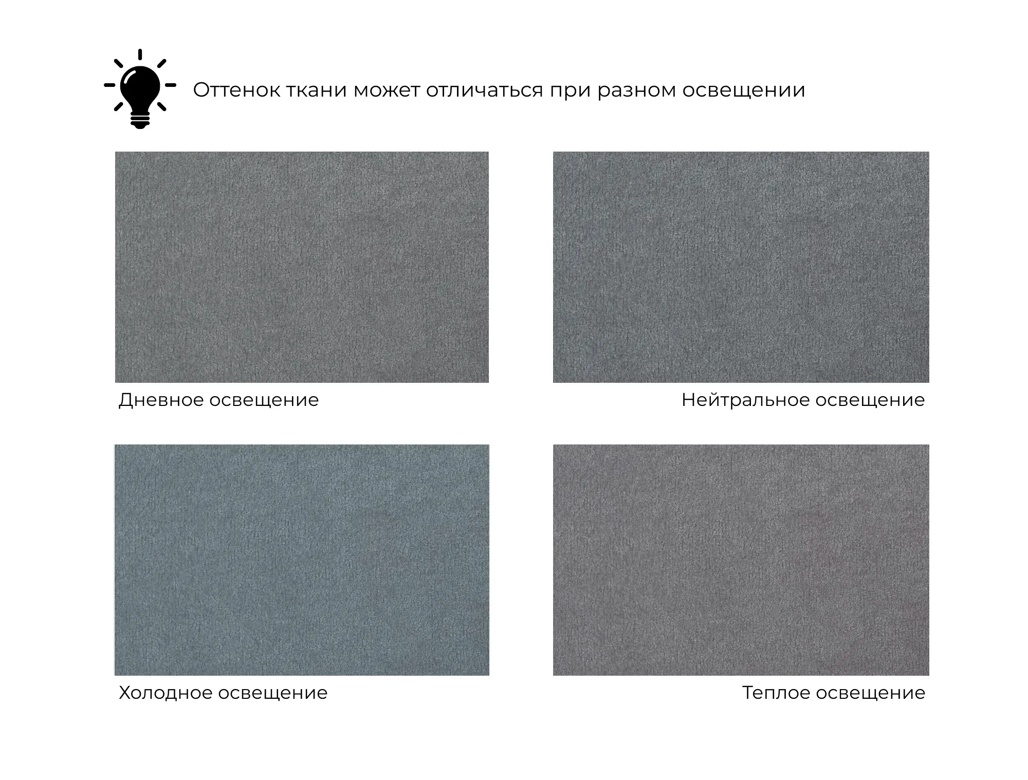 Диван прямой Лига-118 НПБ ( LAIM 23 светло-серый )