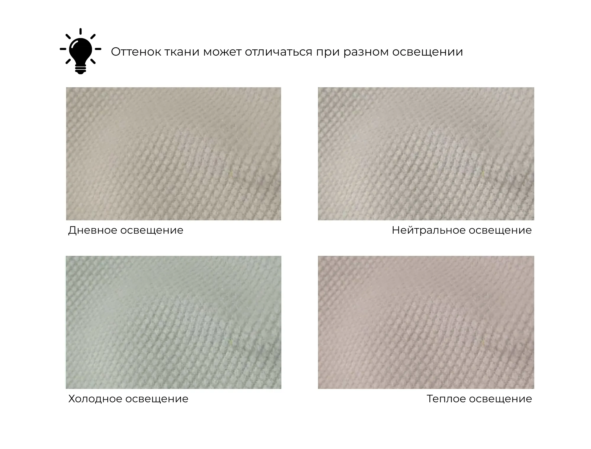 Кресло Карнелла ( Бежевый )