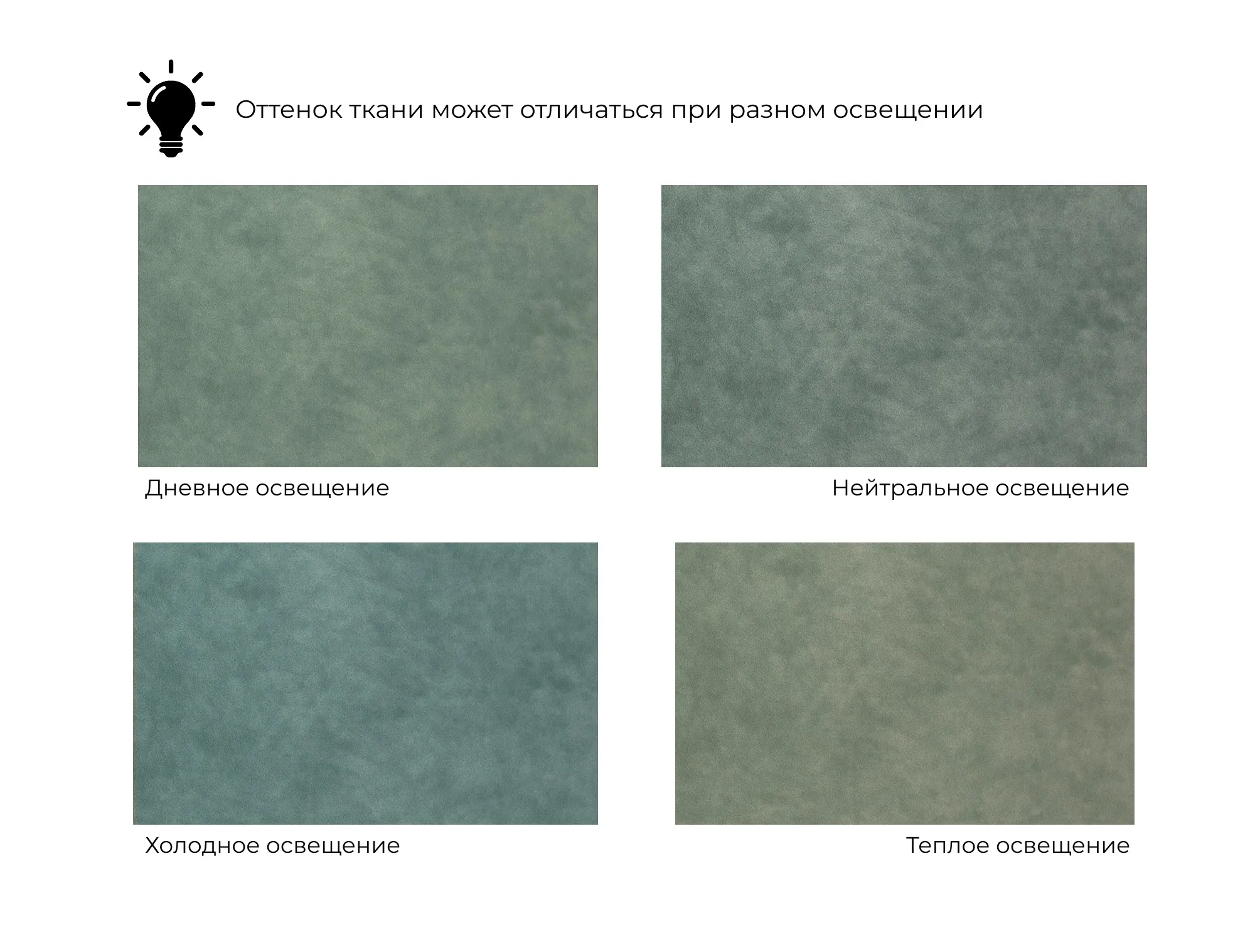 Кресло Лига-081 НПБ ( BRUT 08 зеленый )