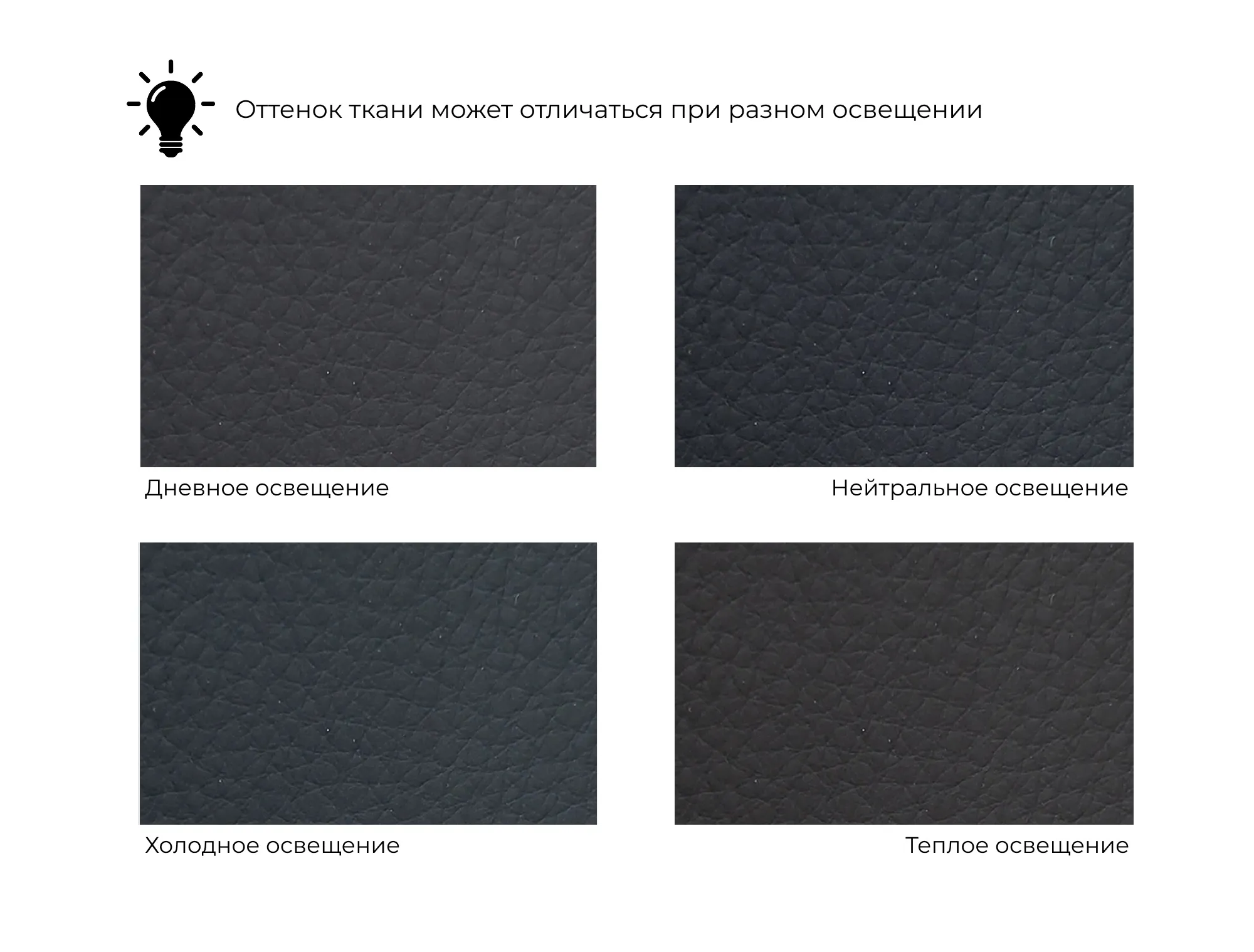 Кресло Лига-086 ( GRIFON 18 черный )
