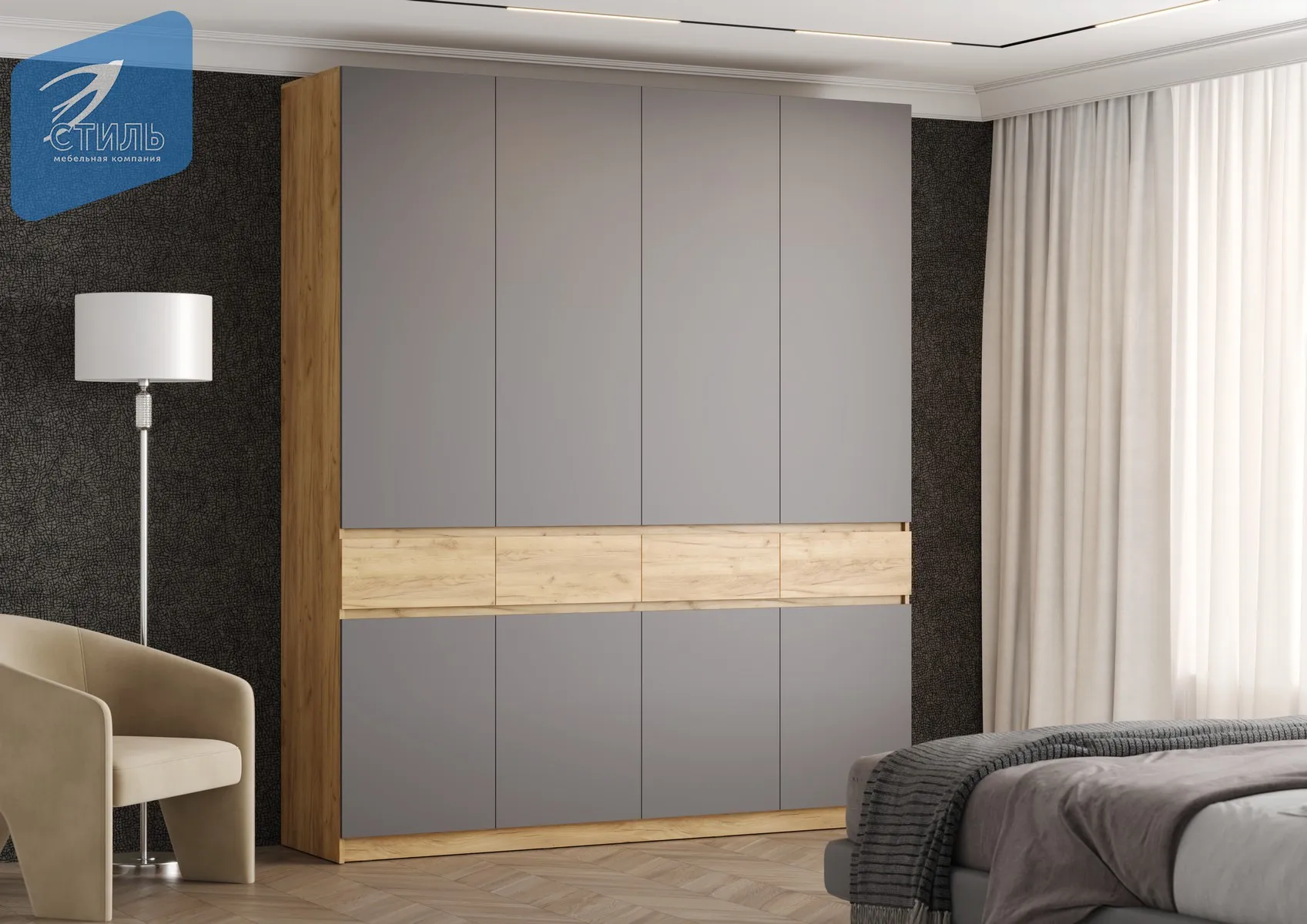 Шкаф Бостон ШК-004 (крафт золотой/серый шифер)