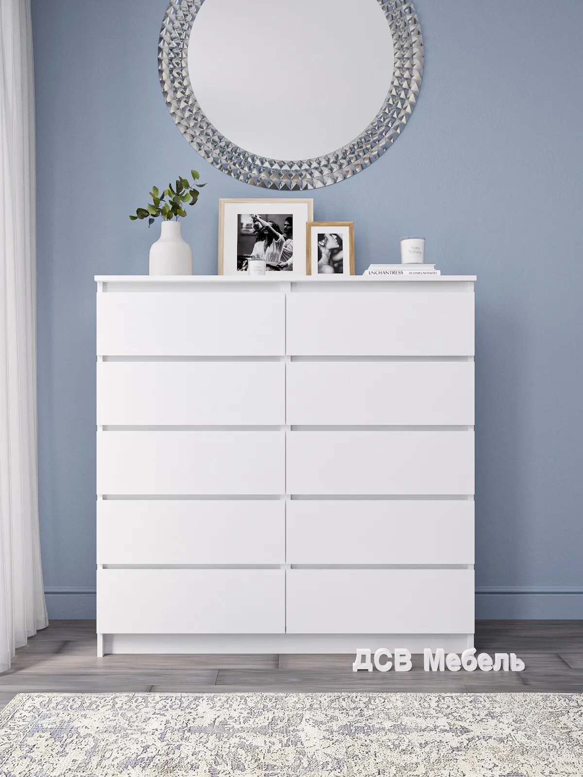 Комод Мори 1200.10 белый