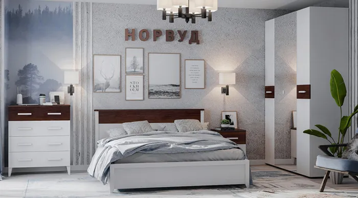 Спальня НОРВУД 1