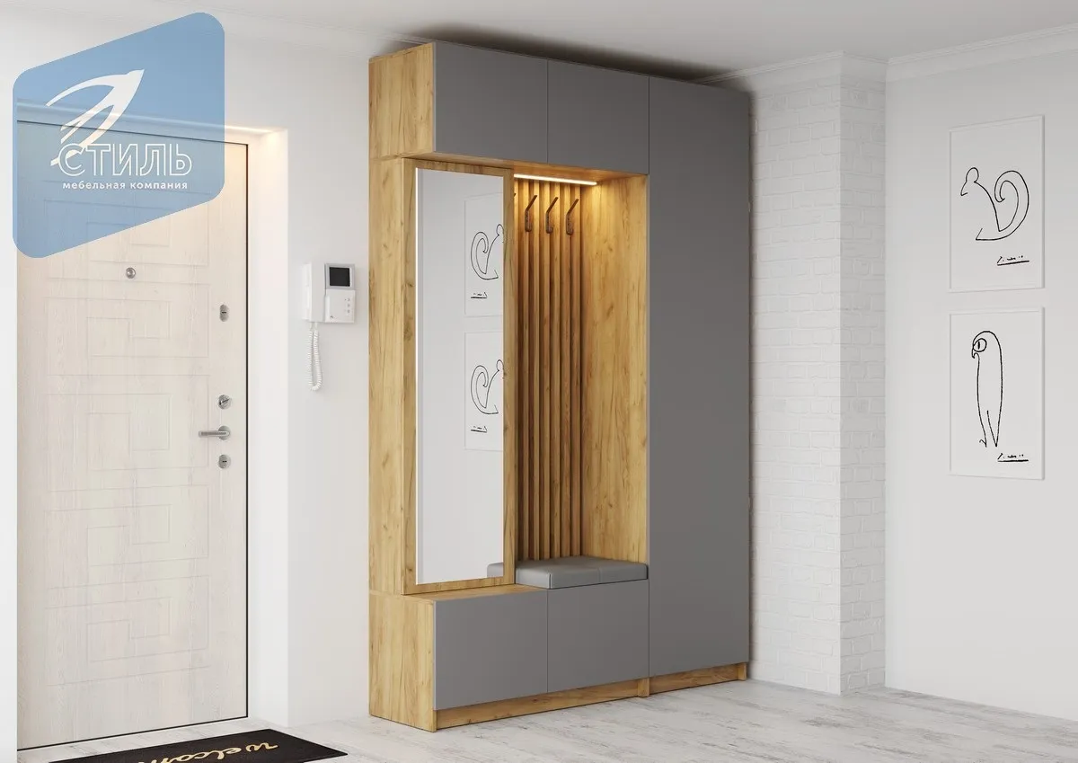 Прихожая Бостон со шкафом ШК-003 (серый шифер)