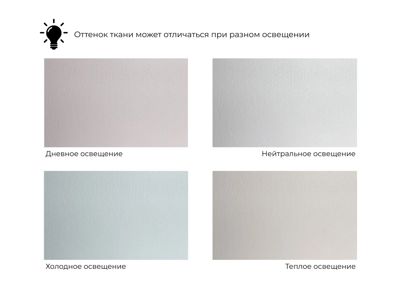 Кресло Лига-093 ( Белый )