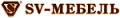 SV МЕБЕЛЬ