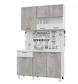 Кухня ТРЕНД 1,3 МДФ белый эмалит/бетон лайт Кухня ТРЕНД 1,3 МДФ белый эмалит/бетон лайт