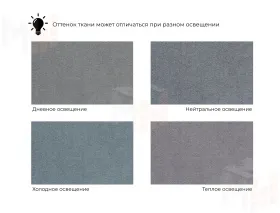 Диван угловой Лига-066 НПБ Лонг угол левый ( TOWER 10 серый )