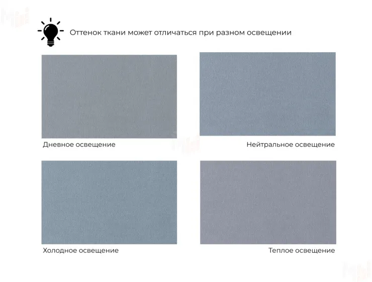 Диван угловой Лига-057 НПБ Лонг угол левый ( SEVEN 17 серый )