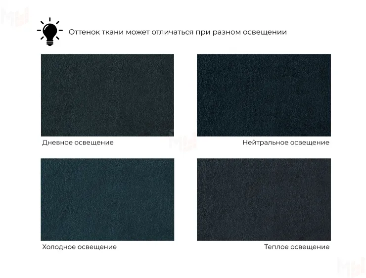 Диван прямой Лига-139 НПБ ( LAIM 21 графит/ LAIM 14 терракотовый )