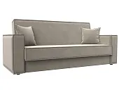 Диван-книжка Куба