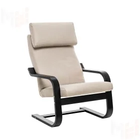 Кресло Leset Сириус (Венге/Lunar Ivory)