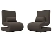 Кресло Волна (2 шт.)