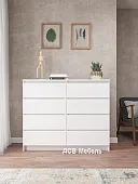 Комод Мори 1200.8 белый Комод Мори 1200.8 белый