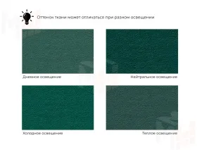 Диван прямой Лига-117 ( SEVEN 626 зеленый )