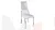 Стул Кредо Хром, к/з Белый 745а Стул Кредо Хром, к/з Белый 745а