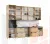 Кухня Рио NEW 3,0м (490) (Белый глянец/Дуб крафт, Дуб крафт (Кастилло темный)