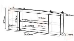 Мост надкроватный Пираты ПР-07