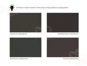 Кресло Карнелла ( SEVEN 727 коричневый )
