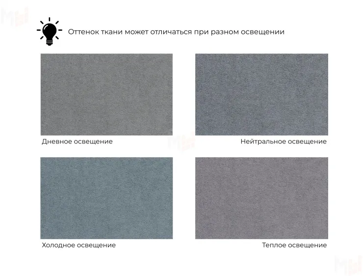 Кресло Лига-108 ( TOWER 10 серый )