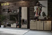 Гостиная OSLO 2