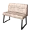 Диваны