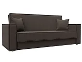 Диван-книжка Куба