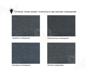 Диван угловой Лига-099 угол универсальный ( Серый )