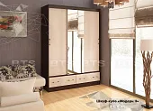 Шкаф купе Модерн-2 1,5 Шкаф купе Модерн-2 1,5