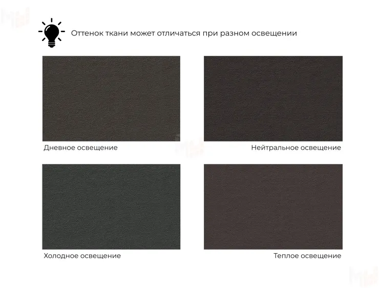 Кресло Карнелла ( Коричневый )