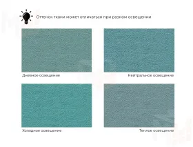 Диван угловой Прага Классик лонг левый угол ( Бирюзовый )