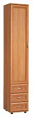Шкаф с ящиками № 113