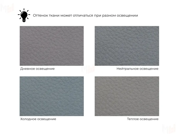 Кресло Лига-036 НПБ ( GRIFON 15 серый )