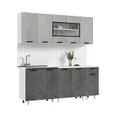 Кухня Рио New 2,0 (490) ЛДСП Бетон светлый/Бетон темный, Белый (Антарес)