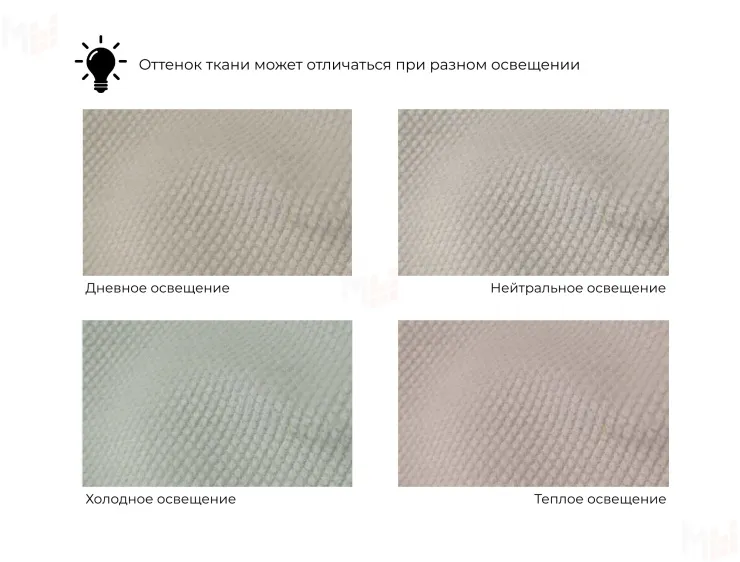 Кресло Лига-041 ( Бежевый )