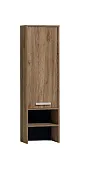 Шкаф- надстройка Nature 93