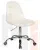 Офисное кресло для персонала DOBRIN MONTY (кремовый)