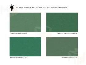 Диван прямой Лига-064 НПБ ( SEVEN 626 зеленый )