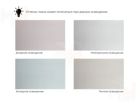 Диван прямой Лига-093 ( Белый )