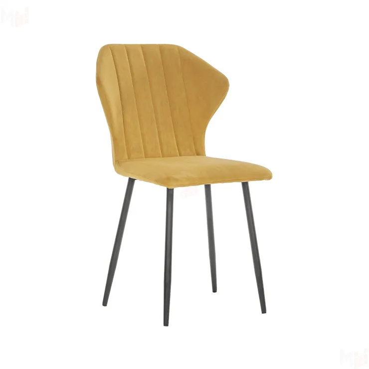 Стул Leset Гувер полоса (Ultra Mustard)