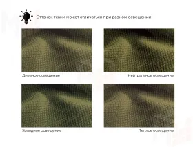 Диван кухонный прямой Стайл ( Зеленый )