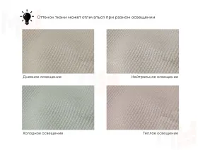 Диван прямой Дубай Лайт ( Бежевый;Коричневый )