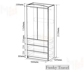 Детская комната Фанки Тревел, композиция №1