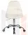 Офисное кресло для персонала DOBRIN MONTY (кремовый)