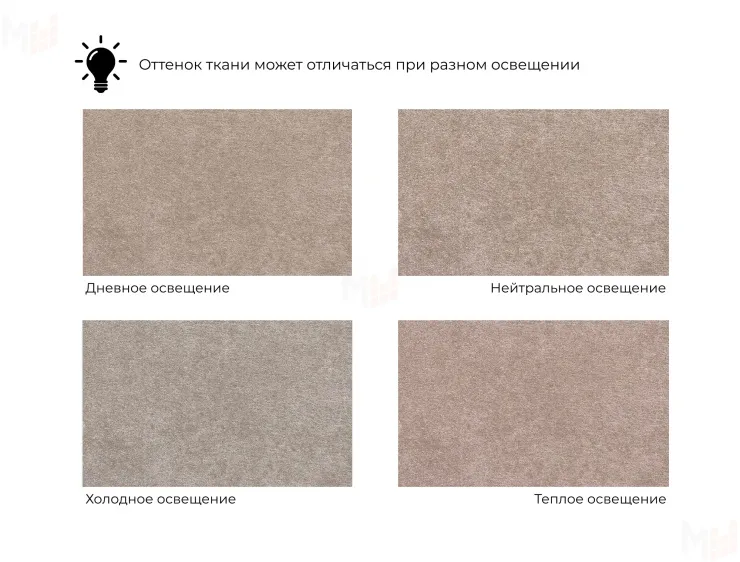 Диван угловой Лига-139 НПБ угол правый ( LAIM 06 бежевый/ LAIM 14 терракотовый )
