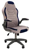 Кресло для геймеров CHAIRMAN GAME 50 Кресло для геймеров CHAIRMAN GAME 50